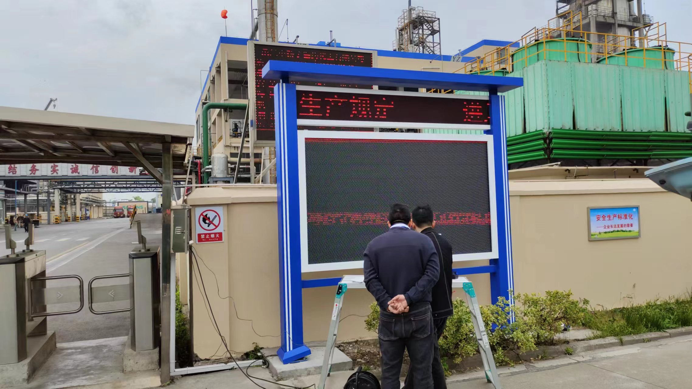微信图片 20230425110125