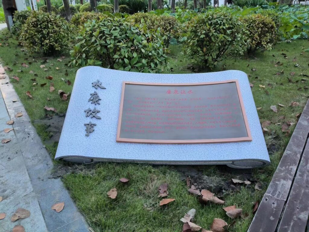 微信图片 20230816101749