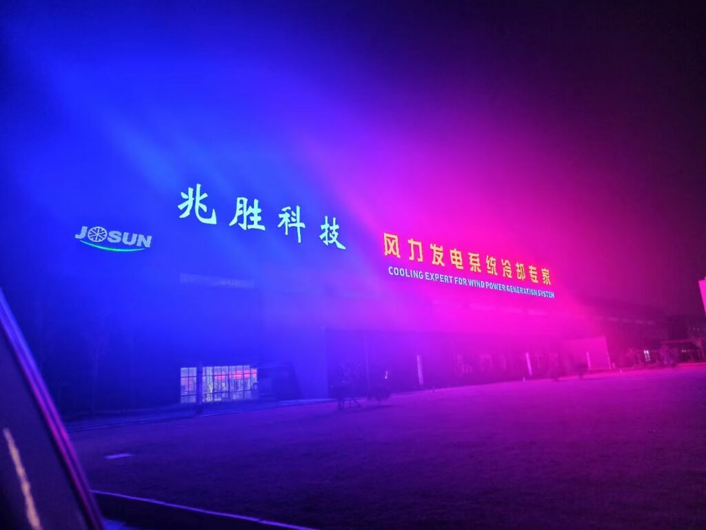微信图片 20260812175257 129 79