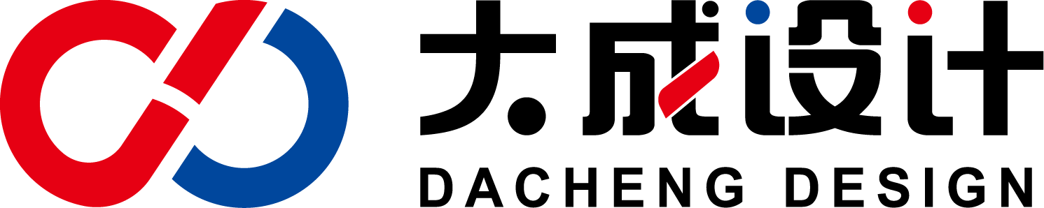 大成设计logo